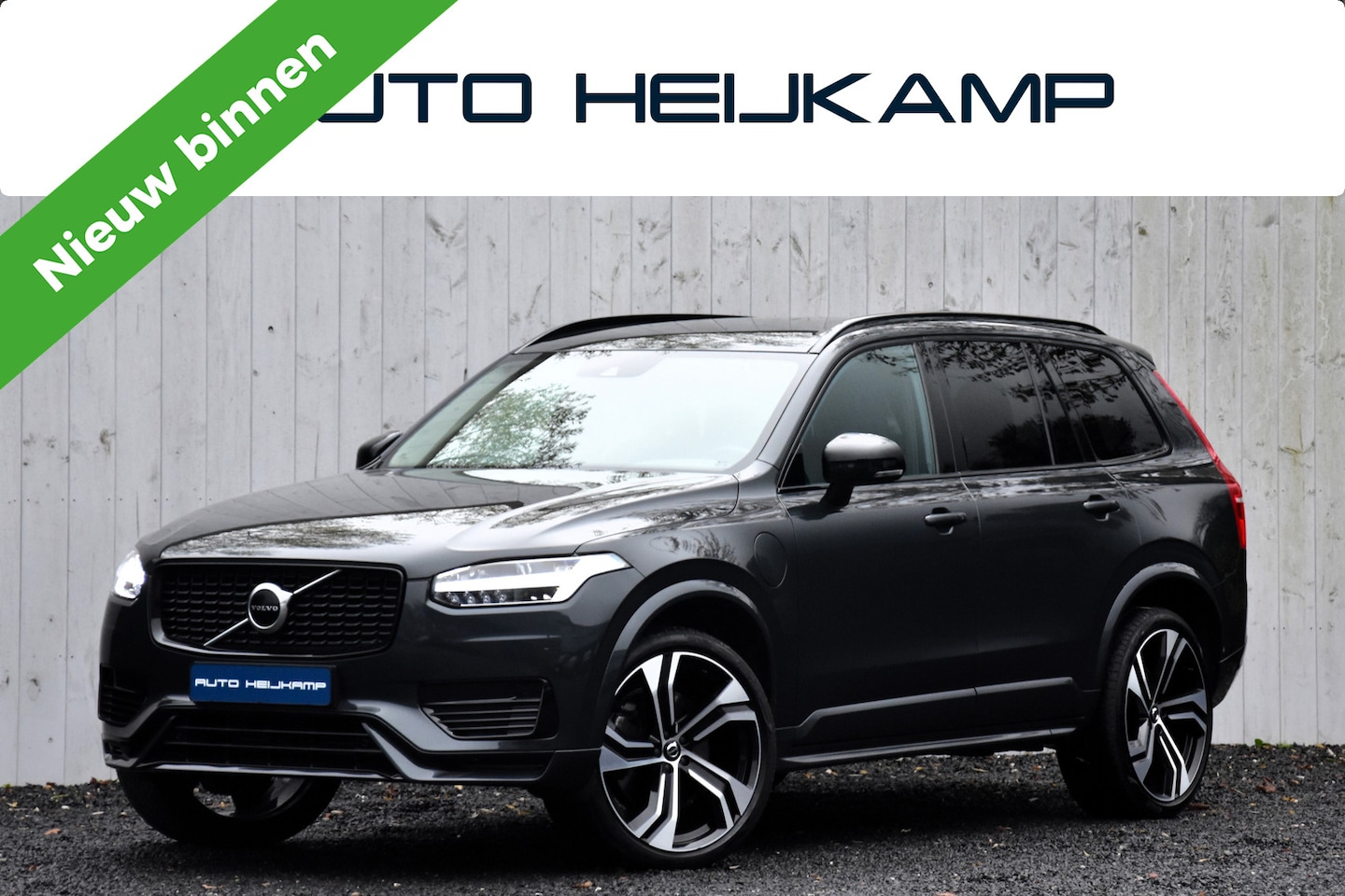 Volvo XC90 - 2.0 T8 Recharge AWD R-Design | Leder int. | Camera | - AutoWereld.nl