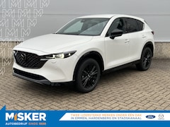 Mazda CX-5 - Homura automaat + comf. pack INRUILVOORDEEL