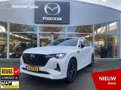 Mazda CX-60 - 2.5 e-SkyActiv PHEV Homura l Trekhaak l 1e Eigenaar l Plugin Hybride