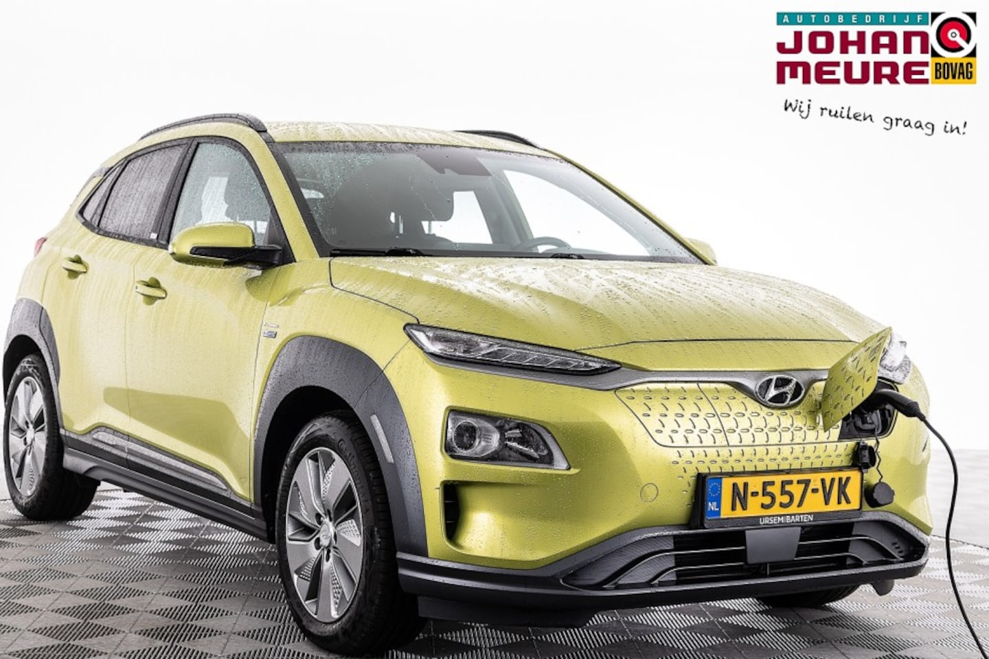 Hyundai Kona Electric - EV Fashion 64 kWh | NAVI | ECC . - AutoWereld.nl