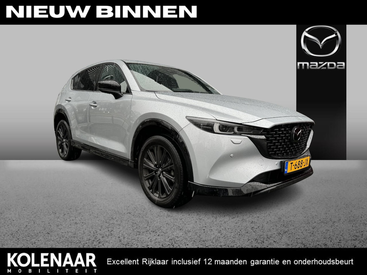 Mazda CX-5 - Automaat 2.0 Sky-G 165 Homura Limited /Dealeronderhouden/Navi/HUD/Adatpive/ECC/Keyless/Car - AutoWereld.nl