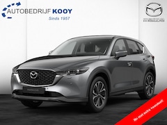 Mazda CX-5 - 2.0 e-SkyActiv-G 165 Advantage