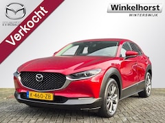 Mazda CX-30 - E-SKYACTIV-X 186 6AT 2WD LUXURY / Trekhaak