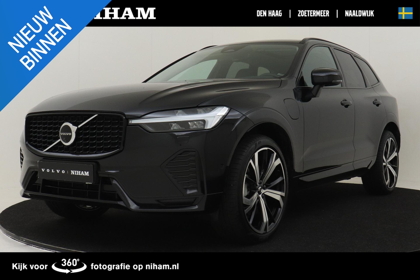 Volvo XC60 - RECHARGE T8 AWD PLUS DARK -PANO.DAK|360°CAM|TREKHAAK|ADAP.LED|GEVENT.LEDER + MASSAGE - AutoWereld.nl