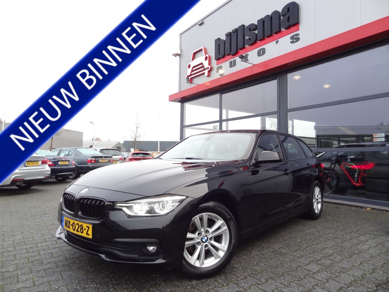 BMW 3-serie Touring - 318i High Executive | NL-AUTO | LMV | TREKHAAK | NAVI | CRUISE | ECC | - AutoWereld.nl