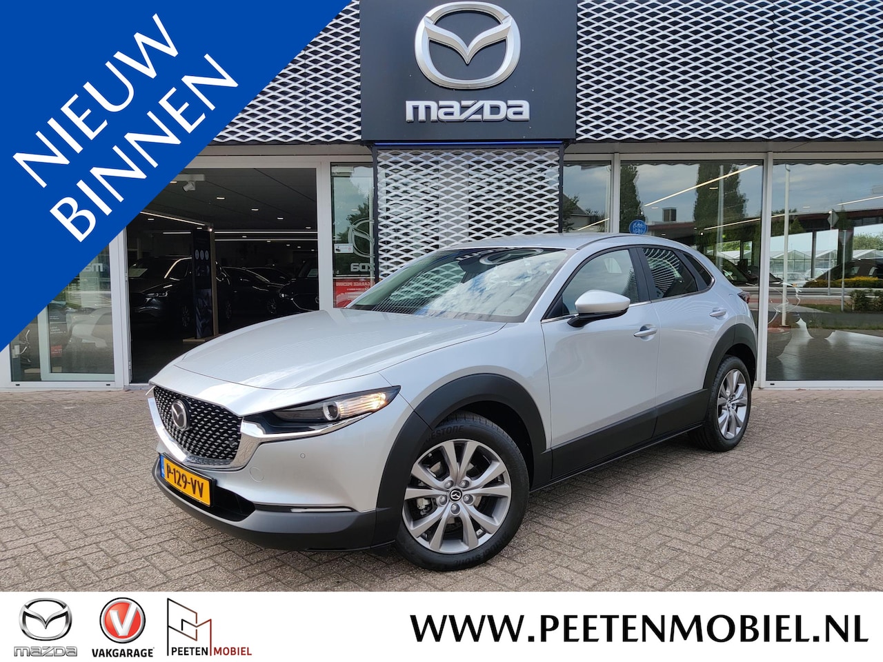 Mazda CX-30 - 2.0 e-SkyActiv-G 150pk Comfort Automaat | RADAR CRUISE | APPLE CARPLAY | STOELVERWARMING | - AutoWereld.nl