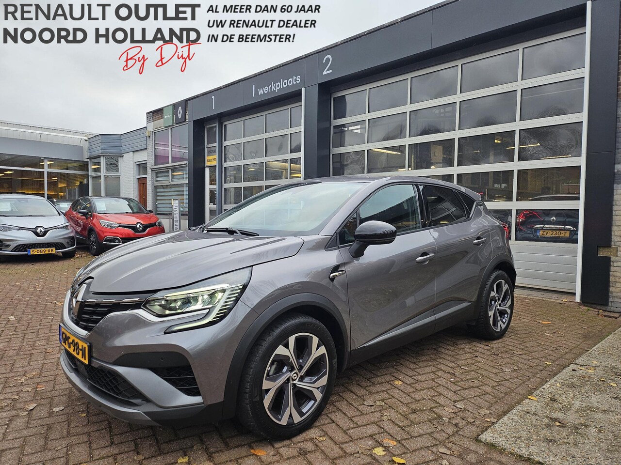 Renault Captur - 1.3 Mild Hybrid 160 R.S. Line 1.3 Mild Hybrid 160 R.S. Line - AutoWereld.nl