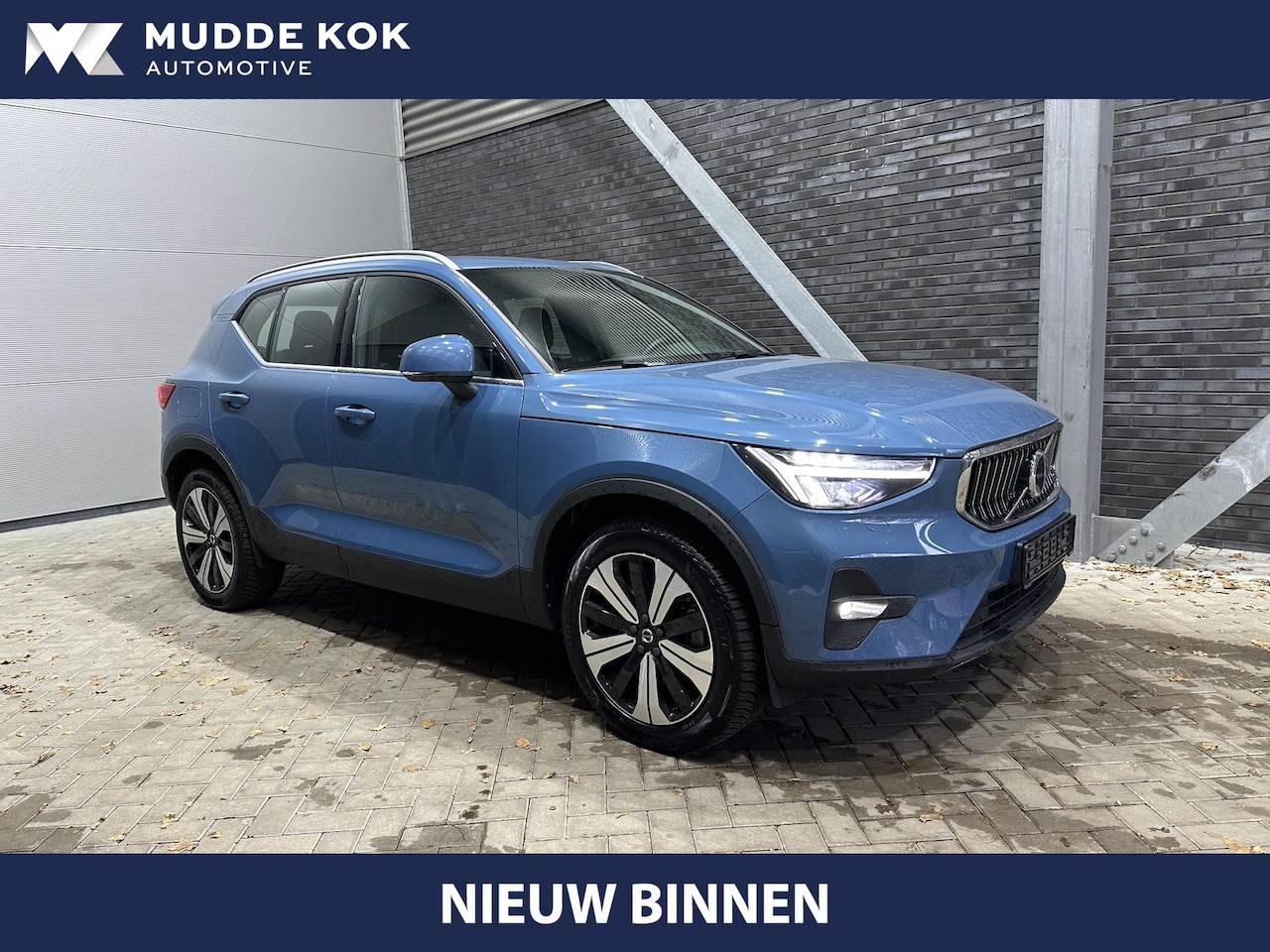 Volvo XC40 - T4 Recharge Plus Bright | harman/kardon | Camera | 19 Inch | Stoel+Stuurverwarming | Apple - AutoWereld.nl