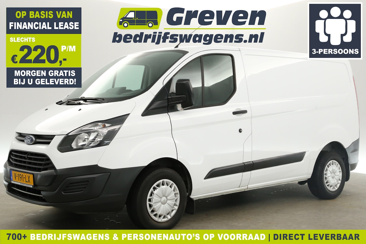 Ford Transit Custom - 270 2.0 TDCI L1H1 Airco 3 Persoons Bluetooth Schuifdeur Trekhaak - AutoWereld.nl