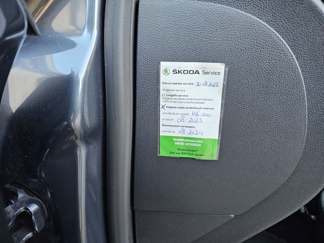 Skoda Fabia Combi - 1.2 TDI Greenline 1e eigenaar. Dealer onderhouden