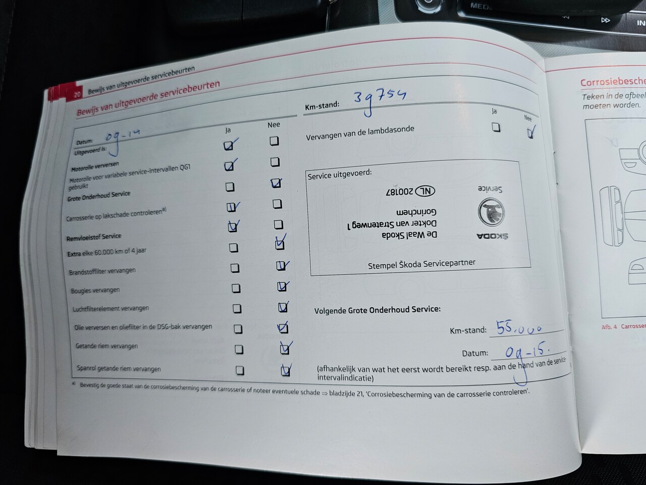 Skoda Fabia Combi - 1.2 TDI Greenline 1e eigenaar. Dealer onderhouden