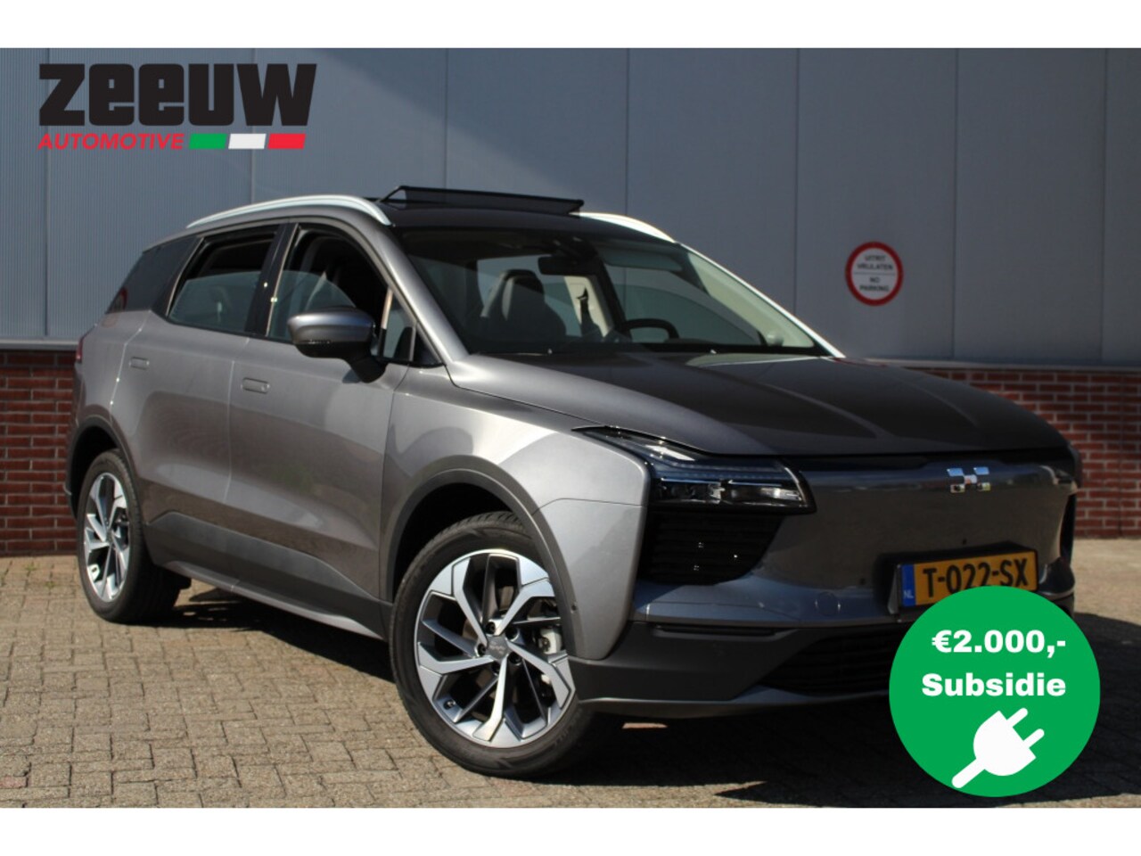 Aiways U5 - PRIME 63 kWh Keyless | 360˚ Camera | Carplay | 3-fase lader - AutoWereld.nl