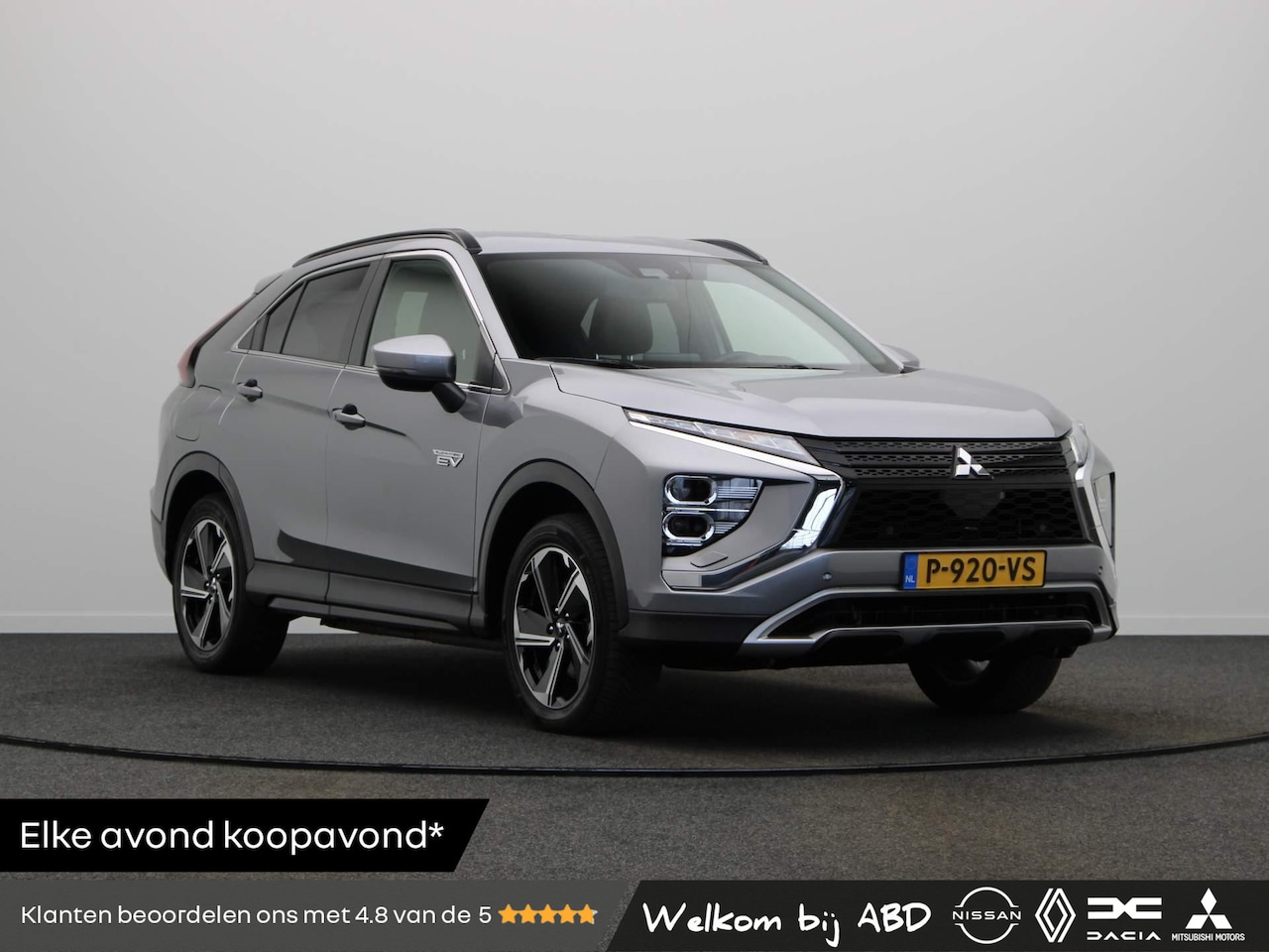 Mitsubishi Eclipse Cross - 2.4 PHEV Intense+ | Trekhaak | Achteruitrijcamera | Apple Carplay/Android Auto | 18'' Lich - AutoWereld.nl