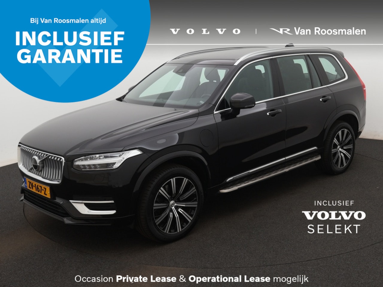 Volvo XC90 - 2.0 T8 Inscription | Luchtvering | Trekhaak | Bowers & Wilkins - AutoWereld.nl