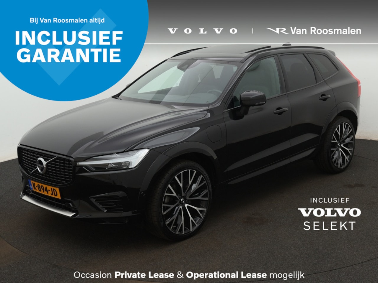 Volvo XC60 - 2.0 Recharge T6 AWD R-Design | 22" Velgen | Panoramadak - AutoWereld.nl