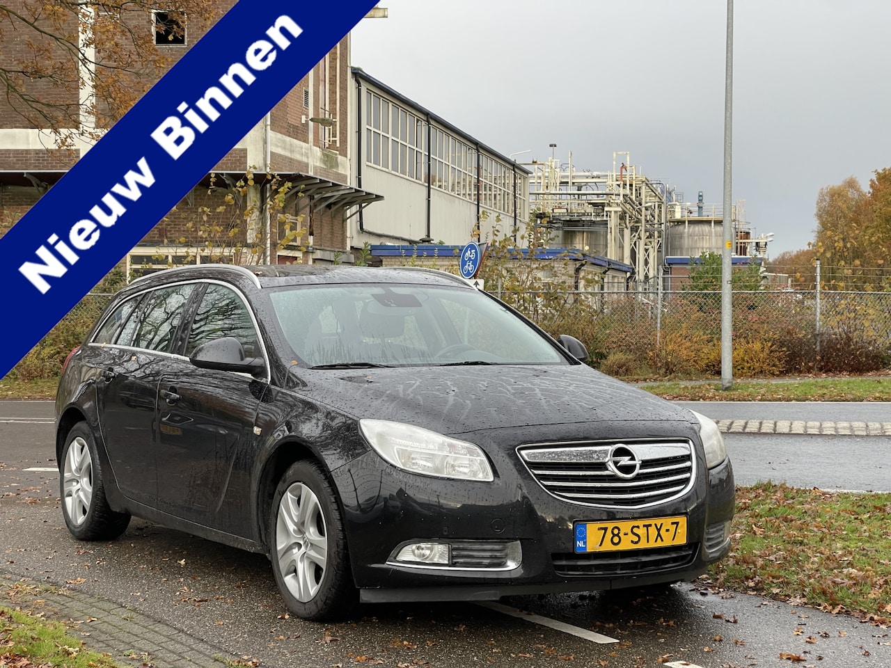 Opel Insignia Sports Tourer - 1.4 Turbo EcoFLEX Business Edition | Trekhaak | APK 07-2025 - AutoWereld.nl