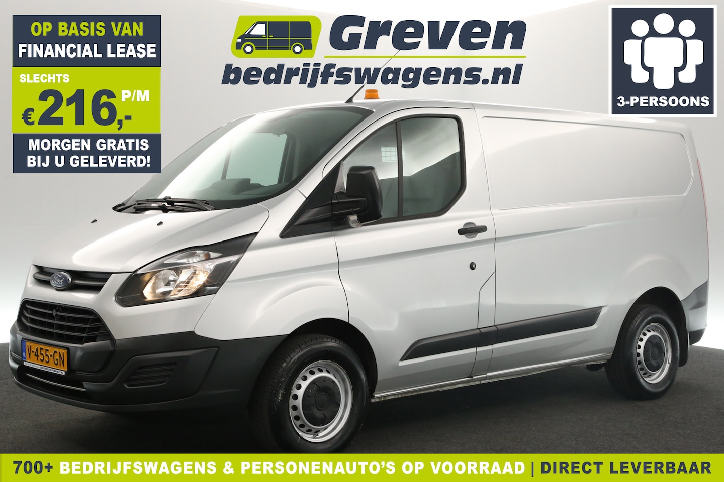 Ford Transit Custom - 270 2.0 TDCI L1H1 Parkeersensoren 3 Persoons Bluetooth Schuifdeur - AutoWereld.nl