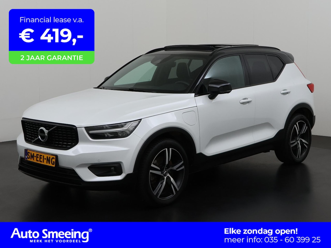 Volvo XC40 - 1.5 T4 Recharge R-Design | Panoramadak | Zondag Open! - AutoWereld.nl