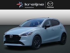 Mazda 2 - 2 1.5 e-SkyActiv-G 90 Homura | € 2.064, - VOORDEEL | RIJKLAARPRIJS