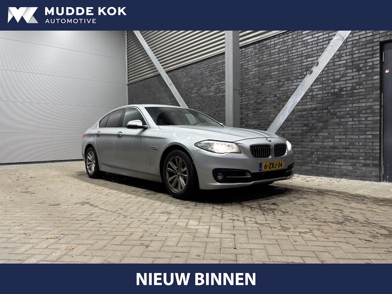 BMW 5-serie - 520i Executive | PDC V+A | Getint Glas | Elek. Bestuurdersstoel+Achterklep | 17 Inch | - AutoWereld.nl