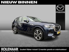 Mazda CX-60 - 2.5 e-SkyActiv PHEV Takumi /Panorama Pack/Carplay/Pure White Nappa lederen interieur/Eerst