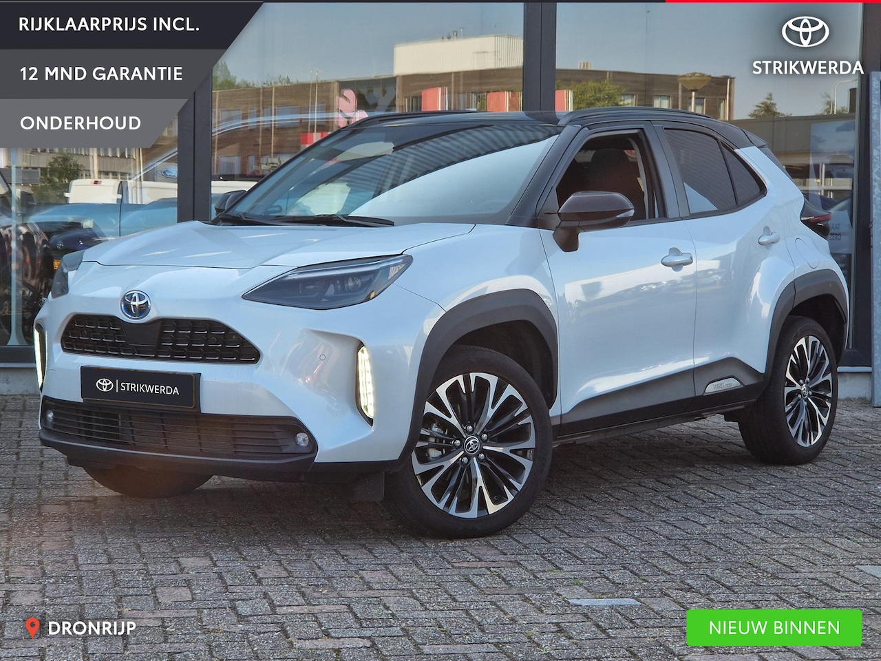 Toyota Yaris Cross - 1.5 Hybrid Executive | HUD | JBL | Trekhaak - AutoWereld.nl