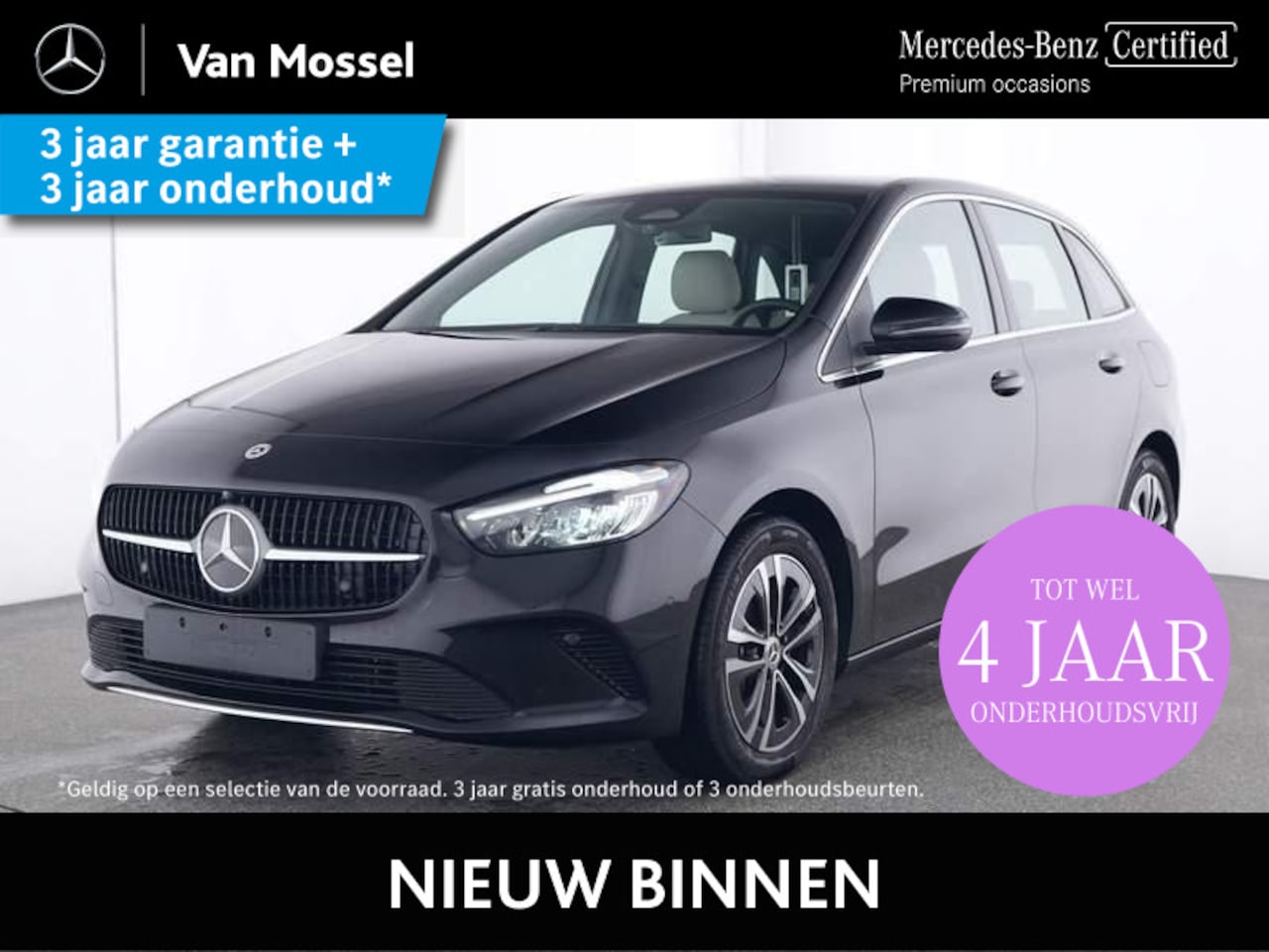 Mercedes-Benz B-klasse - 250 e Luxury Line / DISTRONIC/ Beige Interieur - AutoWereld.nl