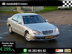 Mercedes-Benz S-klasse - 500 | LPG | Zeer nette auto | Facelift Model |