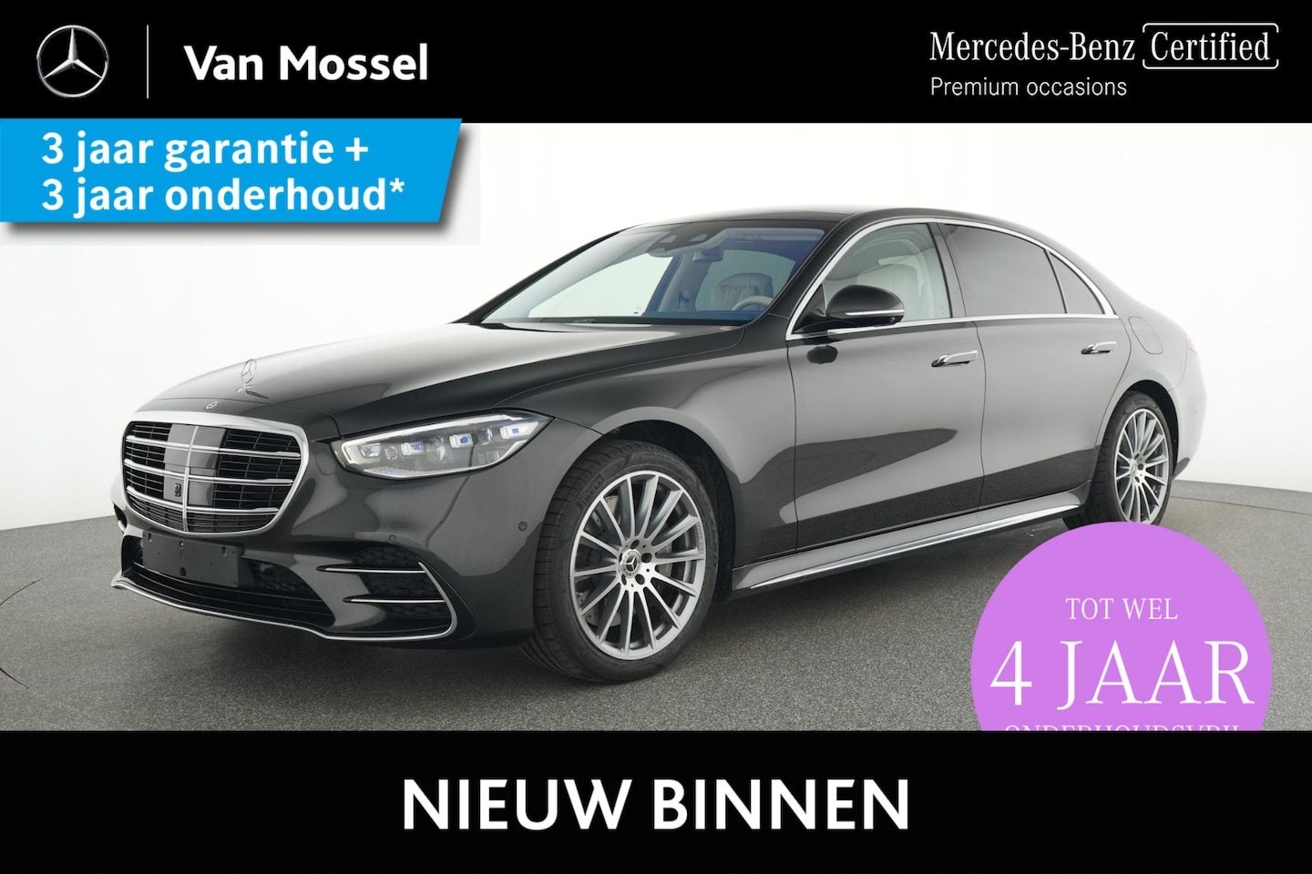 Mercedes-Benz S-klasse - 450 e Lang AMG Line / Premium/ Panoramadak/ 20 inch/ Rear Plus Pack/ Achterasbesturing/ Bu - AutoWereld.nl