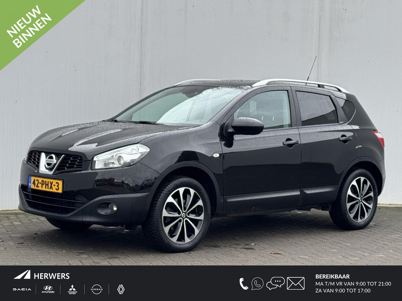 Nissan Qashqai - 2.0 Connect Edition / Panoramadak / Trekhaak (1200 KG) / Navigatie / Achteruitrijcamera - AutoWereld.nl