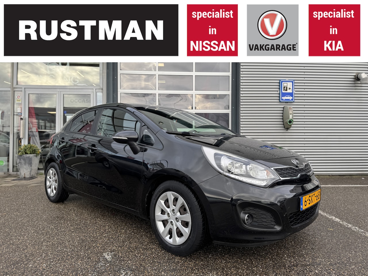 Kia Rio - 1.2 CVVT Super Pack 1.2 CVVT Super Pack - AutoWereld.nl