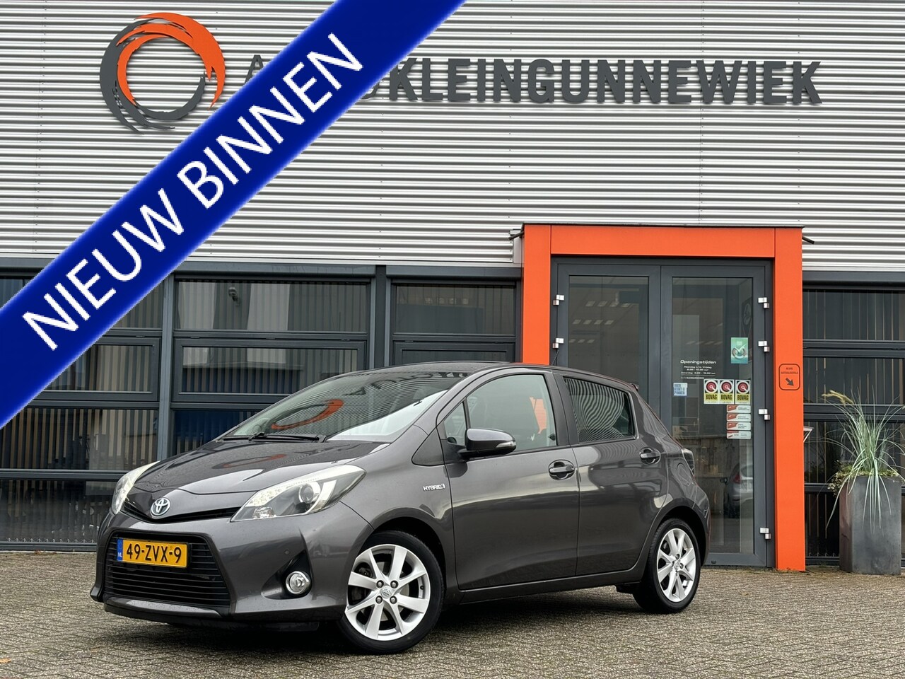 Toyota Yaris - 1.5 Full Hybrid Dynamic / NL Auto / Cruise Control / Navi / Incl Winterset Op Velg / - AutoWereld.nl