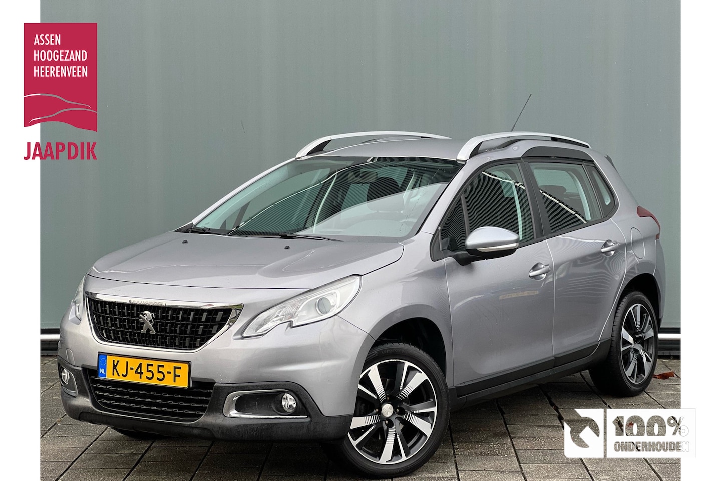 Peugeot 2008 - BWJ 2016 | 1.2 PT 111PK Blue Lion | AIRCO | TRKEHAAK | NAVI | LICHTMETAAL | CARPLAY | - AutoWereld.nl