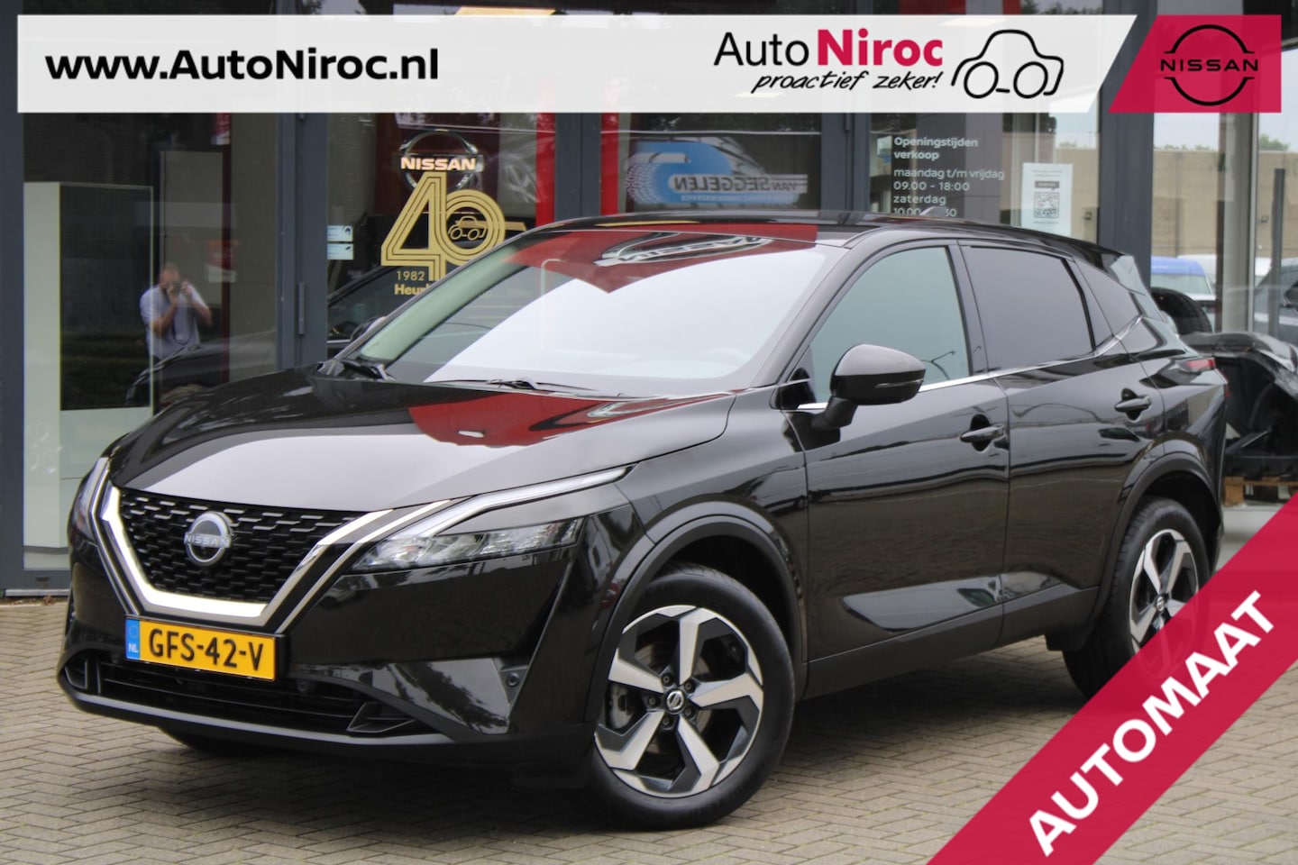 Nissan Qashqai - MHEV 158 Xtronic N-Connecta | AUTOMAAT | COLD PACK | 1.800 KG TREKGEWICHT | - AutoWereld.nl