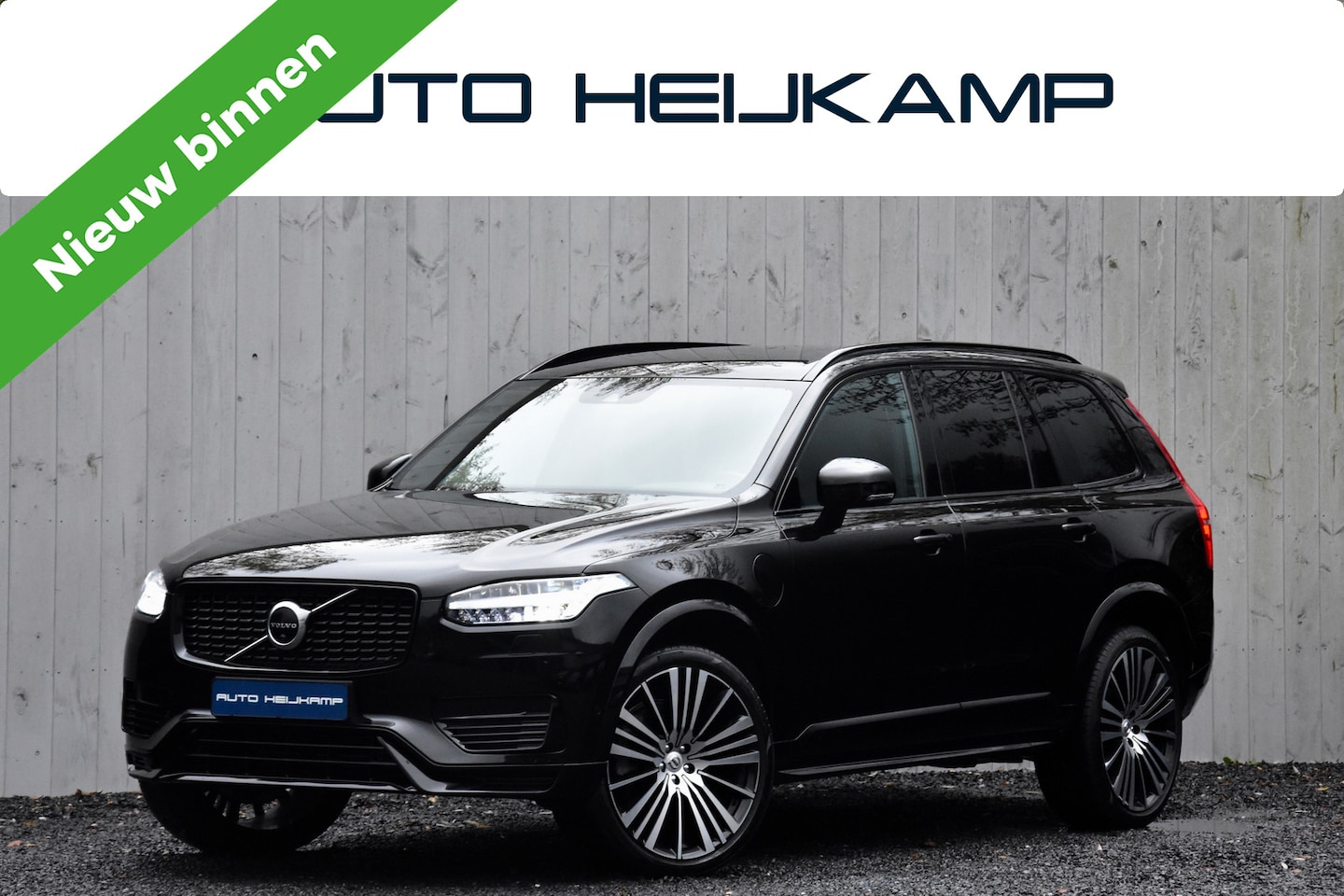 Volvo XC90 - 2.0 T8 Recharge AWD R-Design | 360° Camera | Leer | Pilot Assist | - AutoWereld.nl