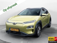 Hyundai Kona Electric - EV Premium 64 kWh (204 PK) 1e-Eig, Hyundai-Dealer-Onderh, 12-Mnd-Bovag, NL-Auto, Leer, War