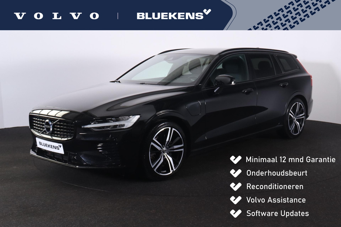 Volvo V60 - T8 Recharge AWD R-Design - LONG RANGE - IntelliSafe Assist - Harman/Kardon audio - Adaptie - AutoWereld.nl