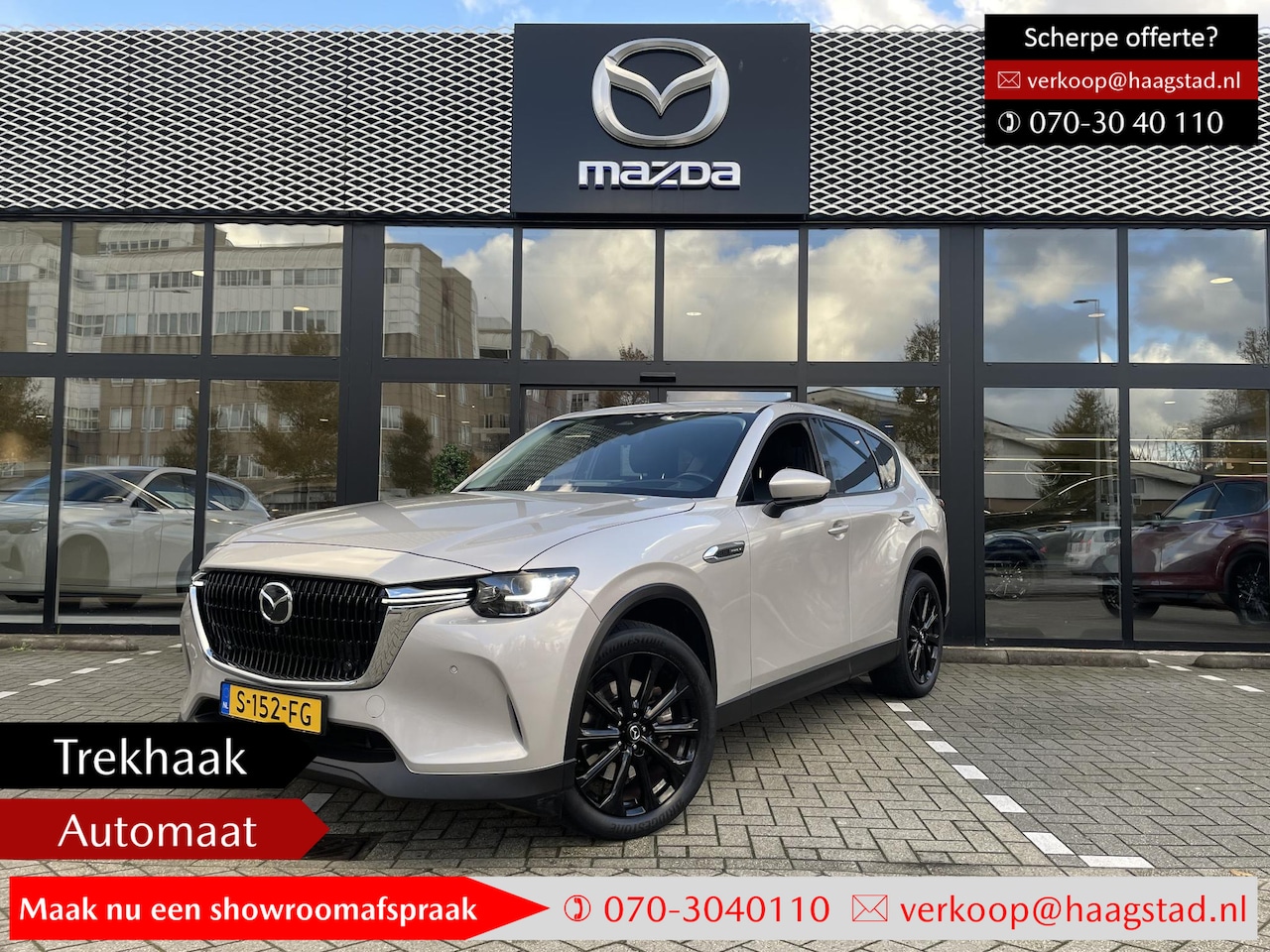 Mazda CX-60 - 2.5 e-SkyActiv PHEV Exclusive-Line BTW auto / Fabrieksgarantie t/m 01-2029 / Elek . Trekha - AutoWereld.nl