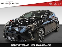 Mitsubishi Colt - 1.0T MT First Edition | VAN € 28.090, 00 VOOR € 24.930, -| UIT VOORRAAD LEVERBAAR