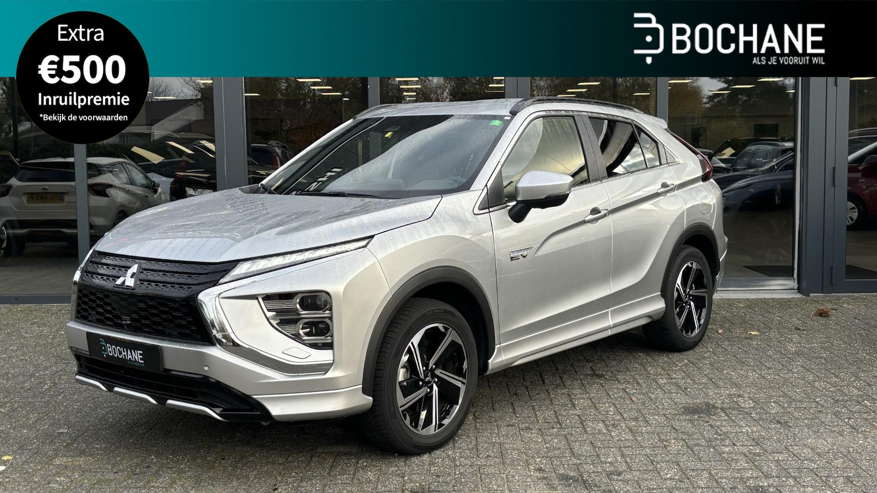 Mitsubishi Eclipse Cross - 2.4 PHEV Executive | Trekhaak | Camera | Navigatie | - AutoWereld.nl