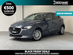 Mazda 2 - 2 1.5 Skyactiv-G 90 Luxury | DAB+ | NAVI | CARPLAY | STOEL/STUUR.V.W. |