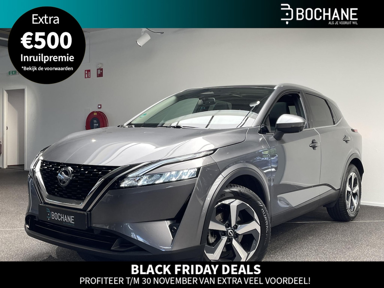 Nissan Qashqai - 1.3 MHEV 158 Xtronic N-Connecta - AutoWereld.nl