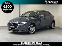 Mazda 2 - 2 1.5 Skyactiv-G 90 Luxury | DAB+ | NAVI | CARPLAY | STOEL/STUUR.V.W. |