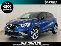 Renault Captur - 1.3 Mild Hybrid 160 EDC R.S. Line PACK BOSE | PACK WINTER | PACK CIRY PREMIUM | PACK ADVAN