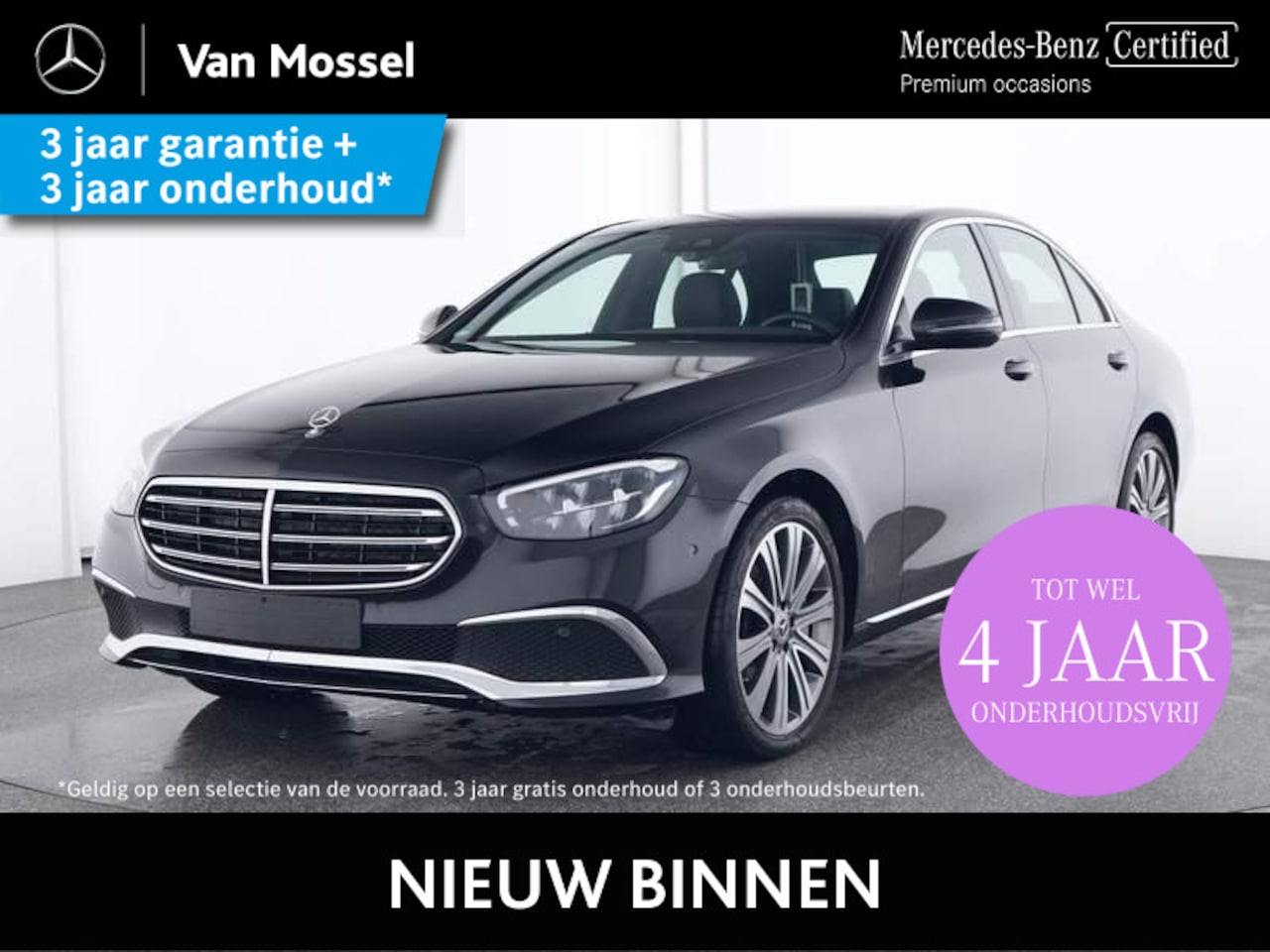 Mercedes-Benz E-klasse - 300 e Exclusive Line / Panoramadak/ 19 inch/ El. Trekhaak - AutoWereld.nl