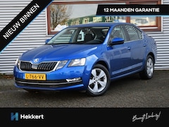 Skoda Octavia - Style Business 1.0 TSI Greentech 116pk Automaat PDC ACHTER | 16''LM | NAVI | APPLE-CARPLAY