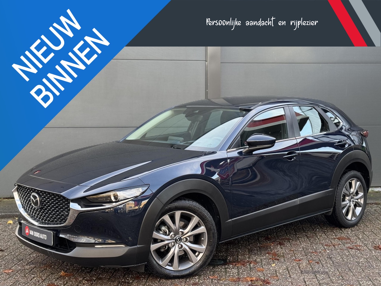 Mazda CX-30 - 2.0 e-SkyActiv-X M Hybrid Comfort - AutoWereld.nl