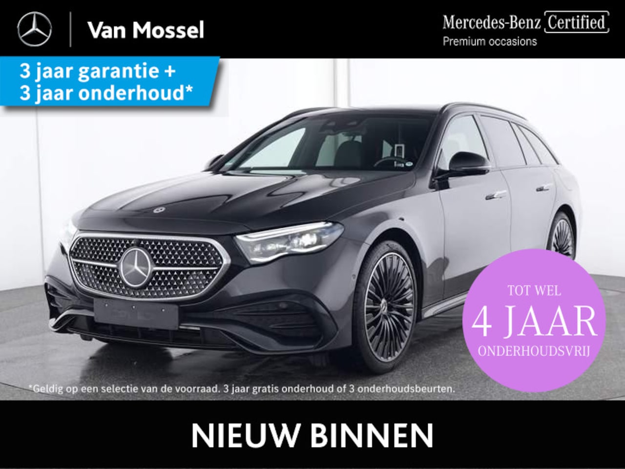 Mercedes-Benz E-klasse Estate - 300 e AMG Line / Premium/ Panoramadak/ DISTRONIC/ 20 inch/ SUPERSCREEN/ AIRMATIC/ El. Trek - AutoWereld.nl