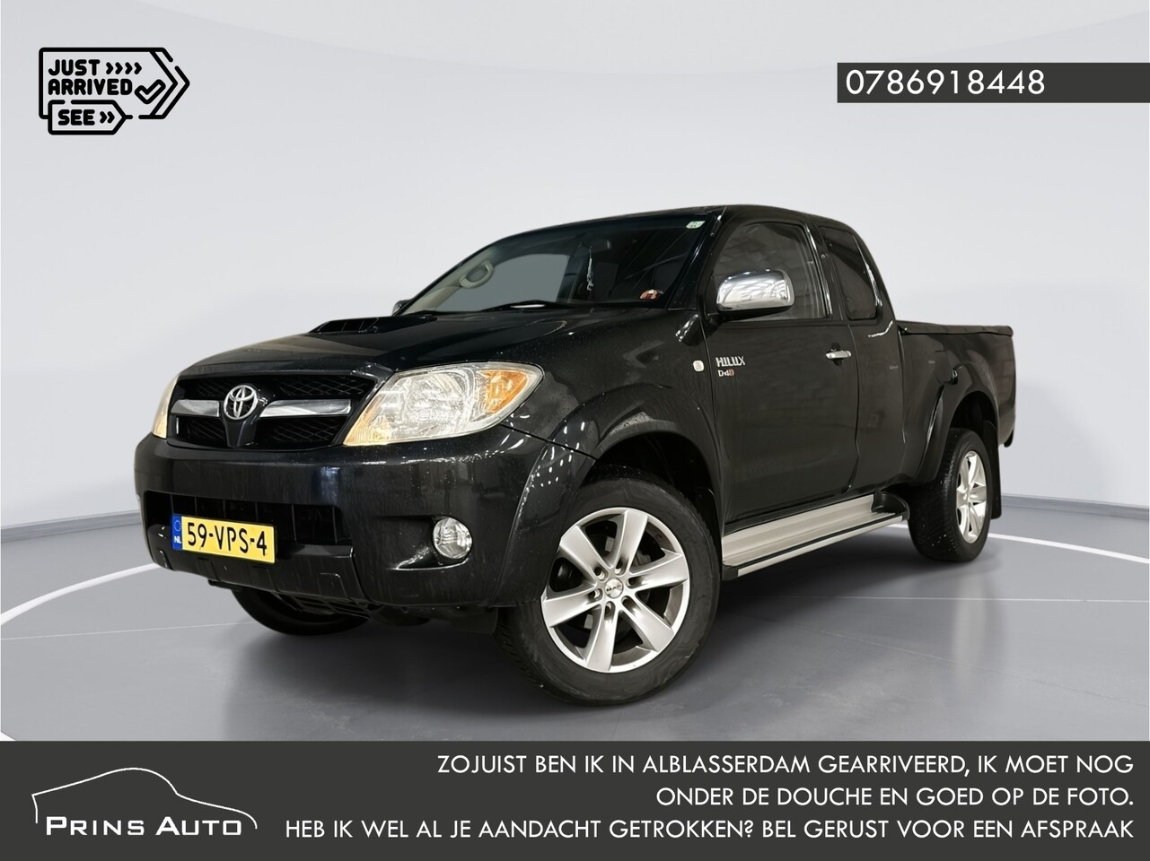 Toyota HiLux - 2.5 D-4D SX Xtra Cab 2de EIGENAAR|TREKHAAK| - AutoWereld.nl