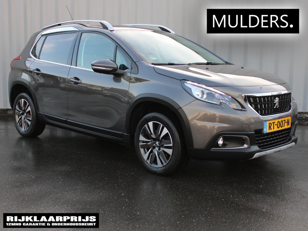 Peugeot 2008 - 1.2 PureTech Allure Navigatie / Trekhaak / 46.000KM - AutoWereld.nl